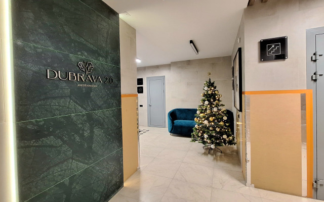 Квартира с видом на бескрайний лес