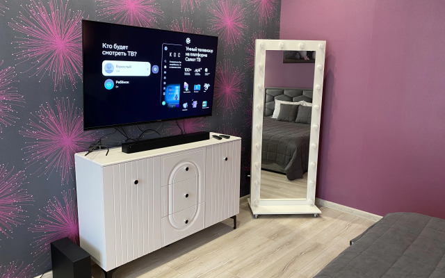 Komfortnaya Kvartira V Tsentre Flat