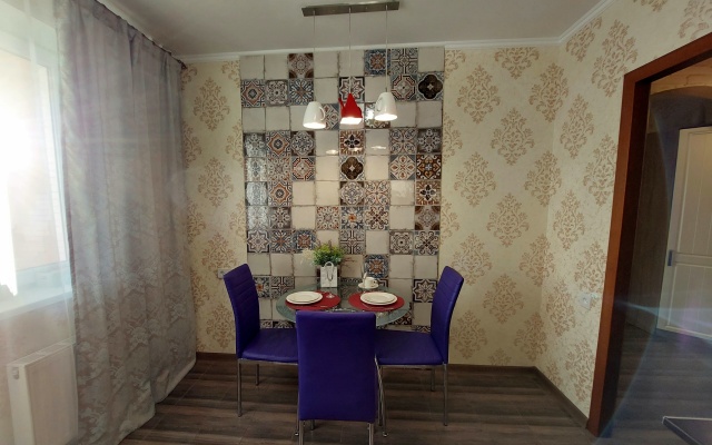Uyutnaya Na Sviridova Flat