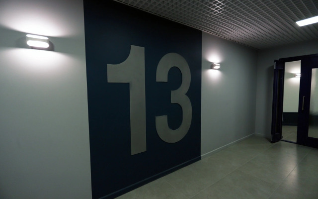 Апартаменты Симфония 2