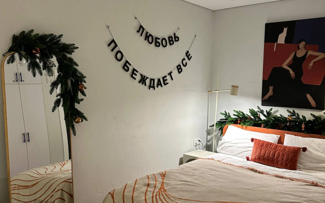 Квартира ДзенХоум Созвучие 39