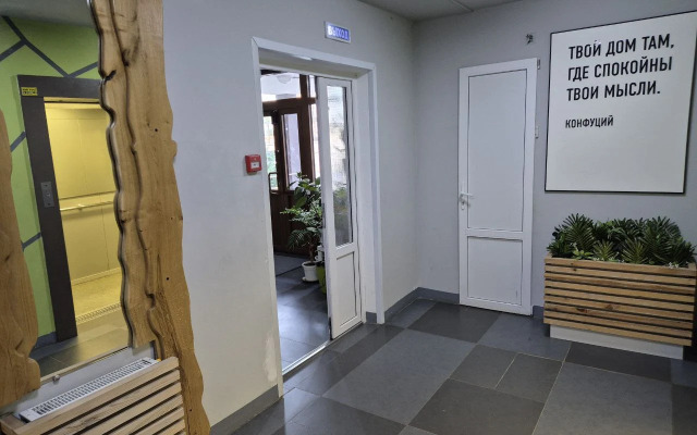 Квартира Современная студия с видом на Мамаев Курган около ЦПКиО