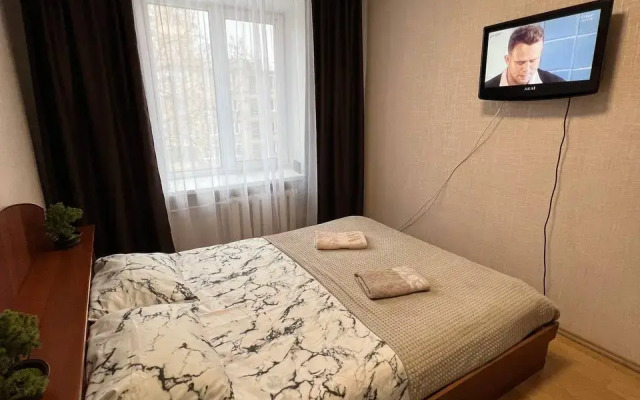 Ryadom S Tsentrom Apartments