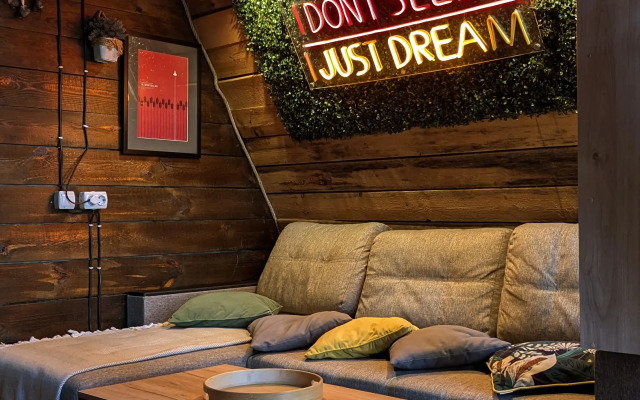 Гостевой дом Внедорожный