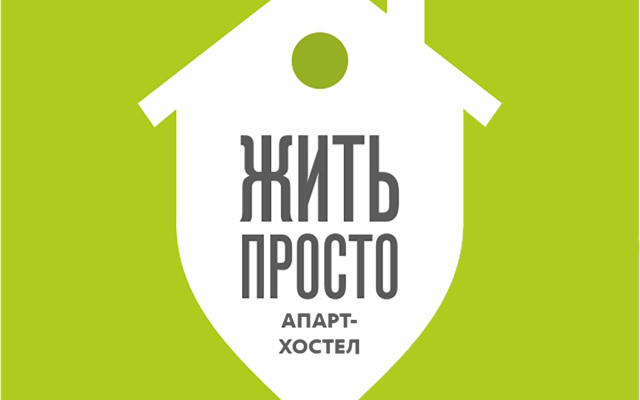 Zhit' Prosto 2 Guest House