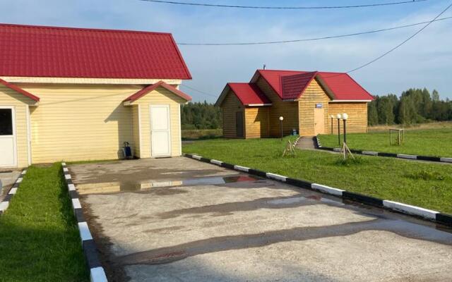 Мини-отель Солнечная горка