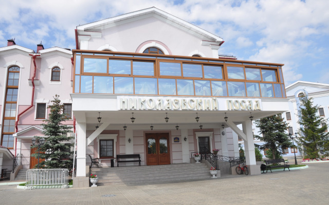 Nikolaevsky Posad Art Hotel