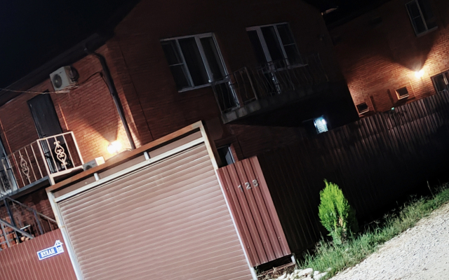 Vulan Guest House