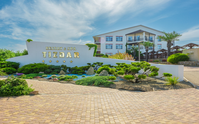 Отель Tizdar Family Resort & Spa Ultra All Inclusive