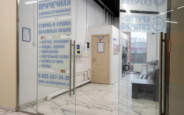 Апартаменты ЖК М1 Сколково 1198