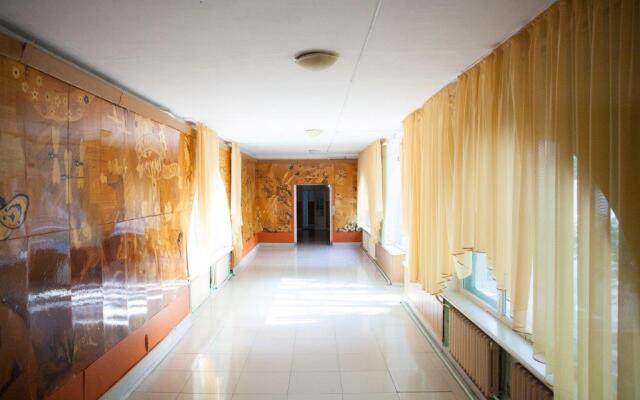 Salyut Sanatorium