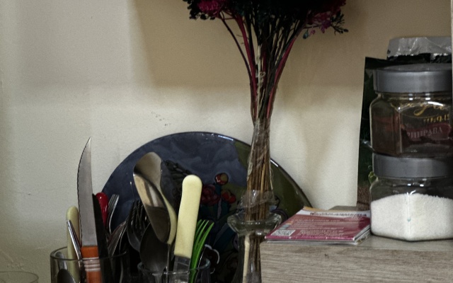 Vahe's Family Guest House