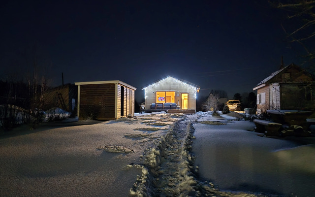 Khizhina U Ozera Guest house