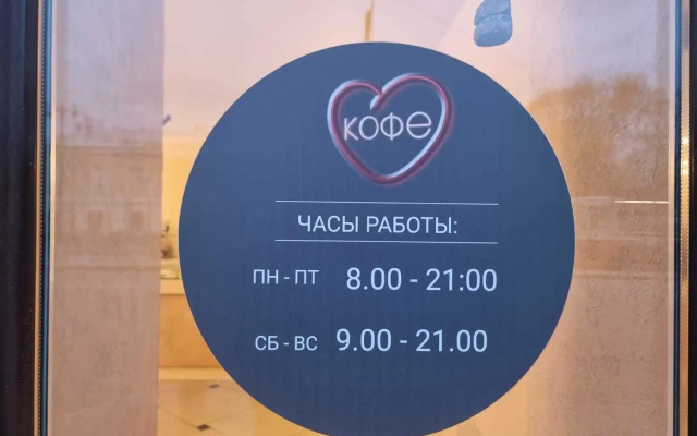 Studiya Na Ligovskom Prospekte 141b Flat
