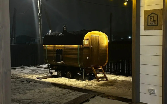 Barnkhaus Bolshoy I Teply Private house