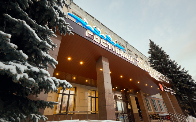 Zarechnaya Hotel