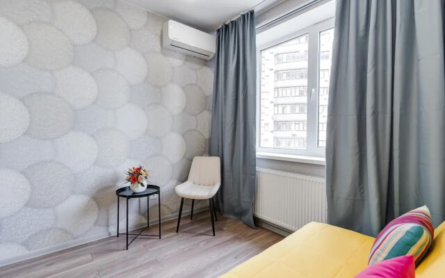 Апартаменты Yellow апартаменты в самом Сердце Ростова на Дону