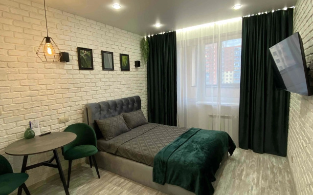 Na Gudkova St 1 Apartments