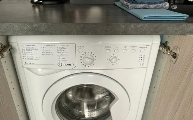 Квартира Уютная Студия в Центре Ярославля