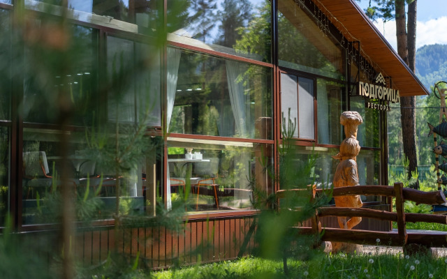 Altaj Podgoritsa Park Hotel