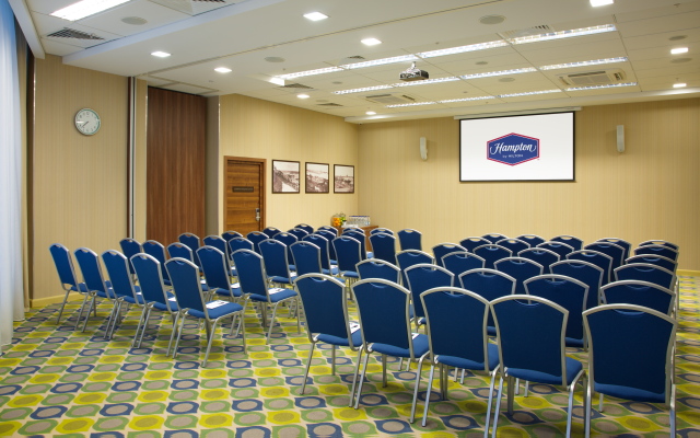 Hampton by Hilton Nizhny Novgorod