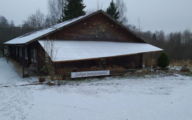 Гостевой дом Бугрово