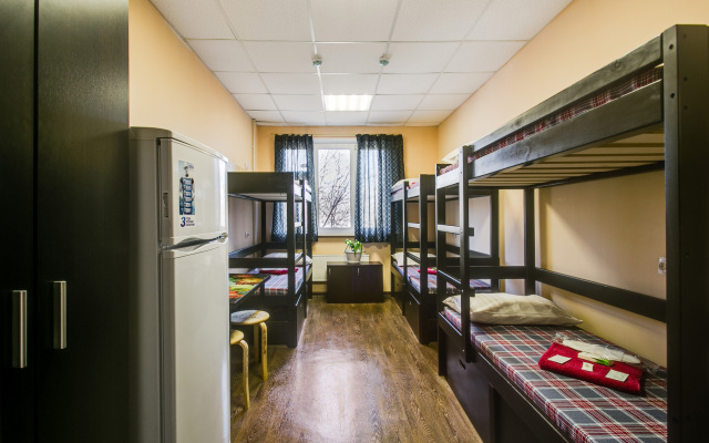 Berloga Hostel