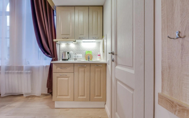 Апартаменты Sokroma Библиотека