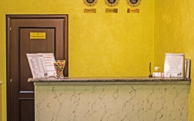Guest House Kristall