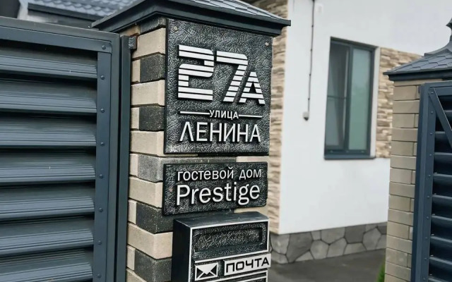 Gostevye Doma Prestige Guest House