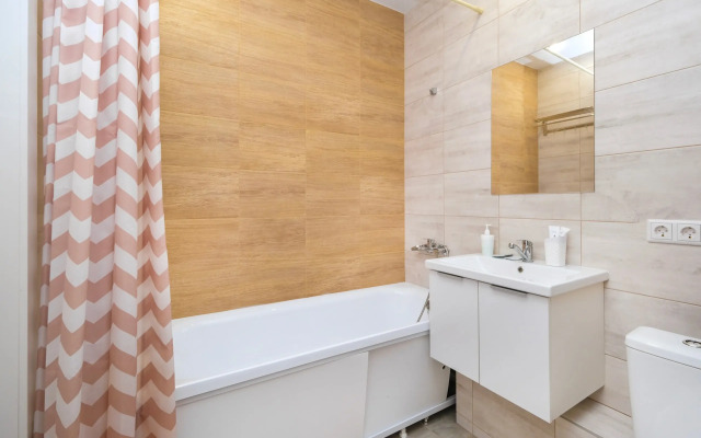 Na Gorskom Mkr 14 Apartments