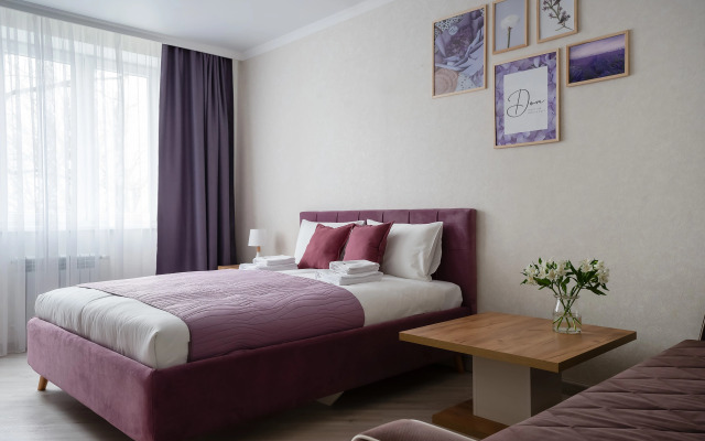 Апартаменты Harmony by Pavlov