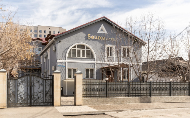 Soluxe Hotel