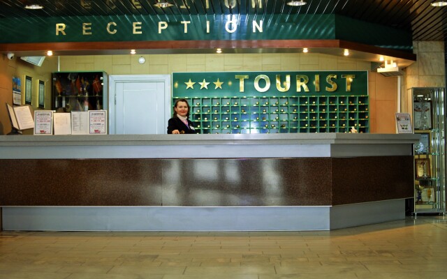 Turist Hotel