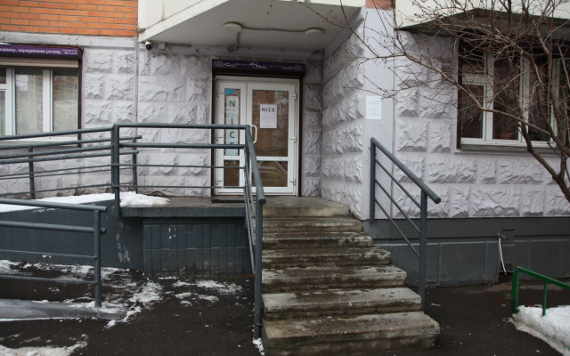 Hostel Qwest Hostel