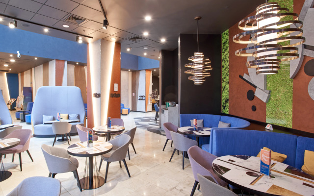 Novotel Moscow Center Hotel
