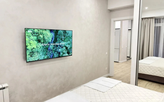 Na Pervomayskoy Ulitse 1 Apartments