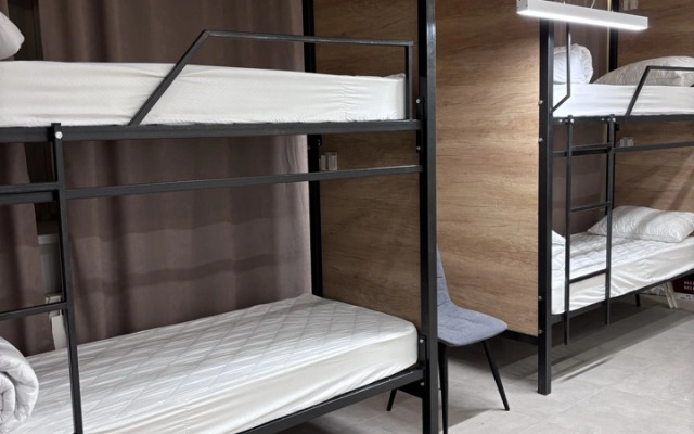 Rubin Hostel