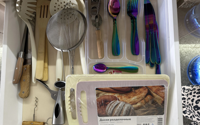 Апартаменты со всеми удобствами