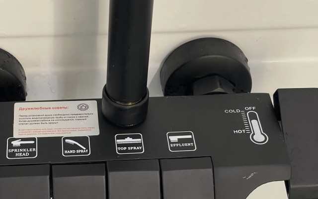 Апартаменты Zavalnaya Heritage