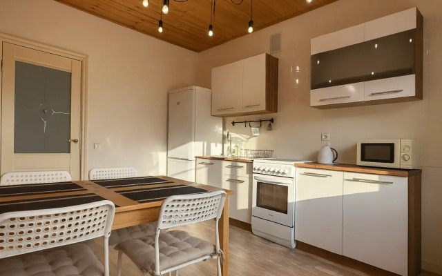 Апартаменты Urban Calm