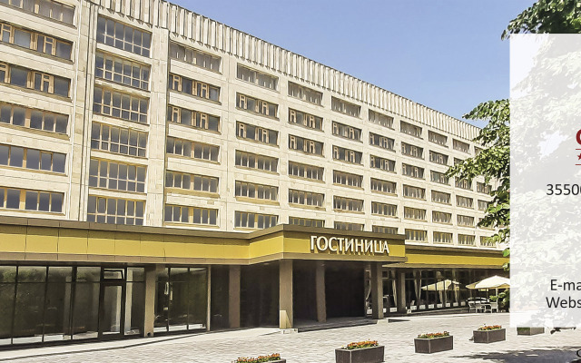 Stavropol Hotel