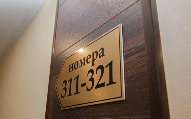 Viktoriya Hotel