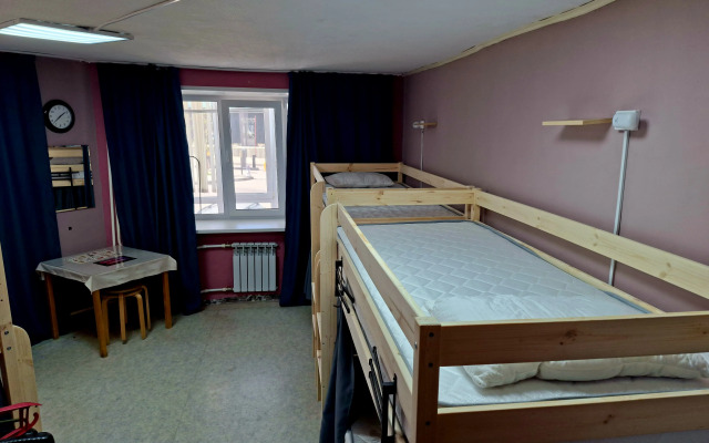 Gosti Hostel
