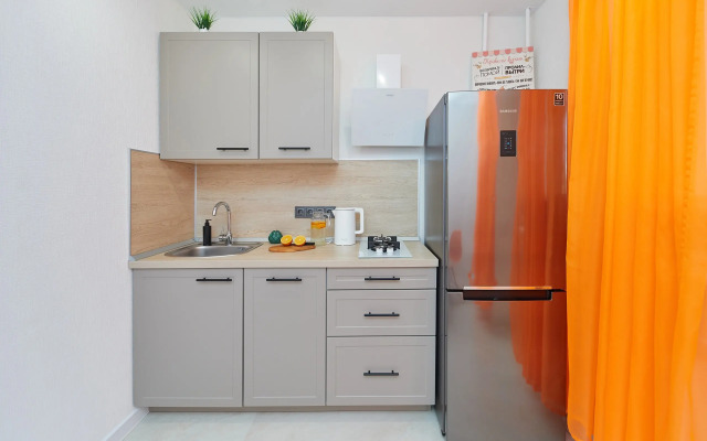 Smarthome V Samom Tsentre Apartments