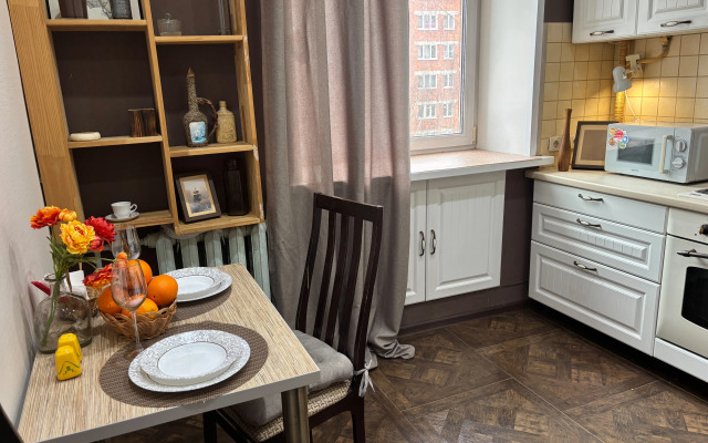 Na Ulitse Timiryazeva 5 Flat