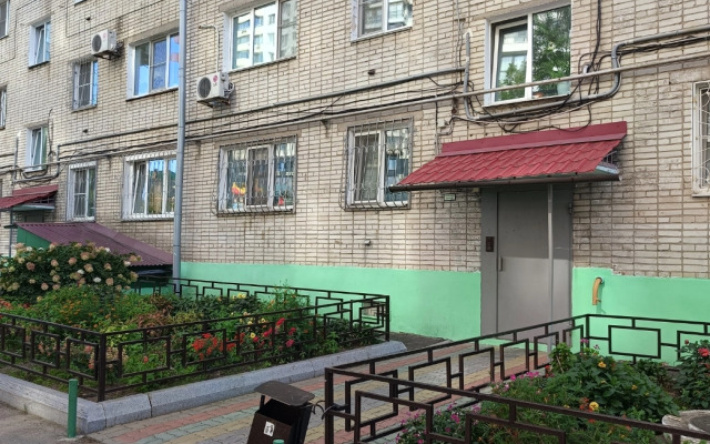 Квартира Уютная квартира рядом с жд вокзалом