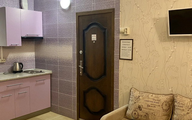 Na Pirogova 38 Guest House