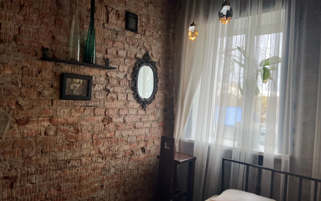 Lyubava Hostel