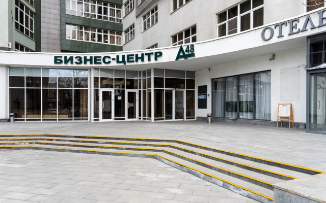 Apartamenty Dvukhurovnevaya Studiya Best Flat Altufyevskoye Shosse 48/1